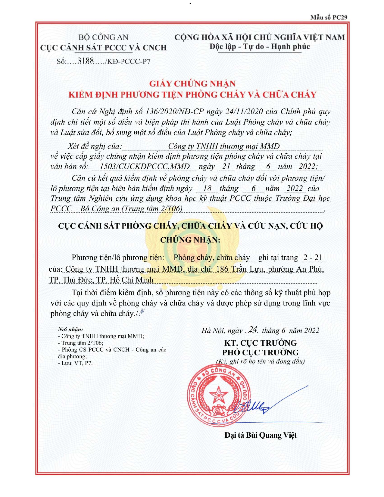 Chứng nhận kiểm định PCCC Cửa thép